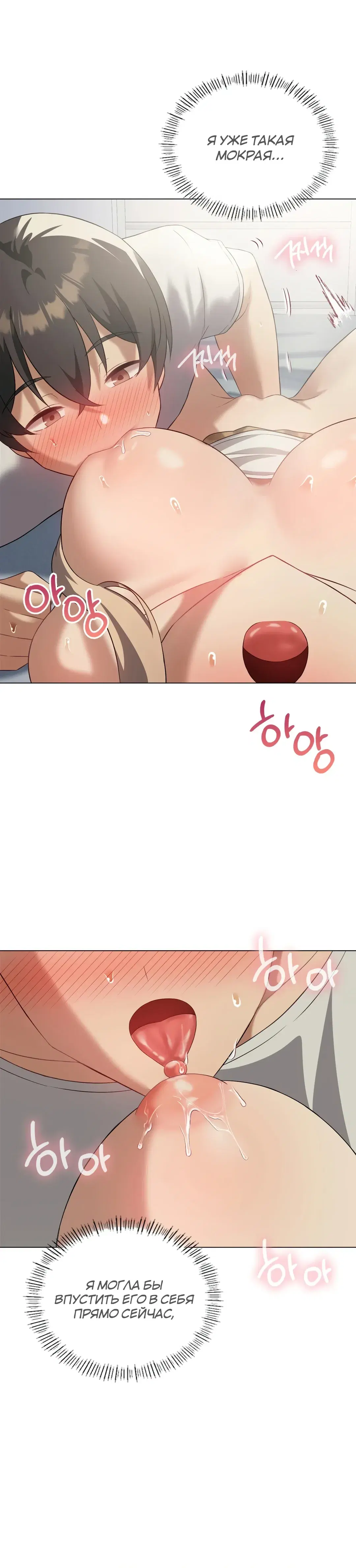 Page 11.001