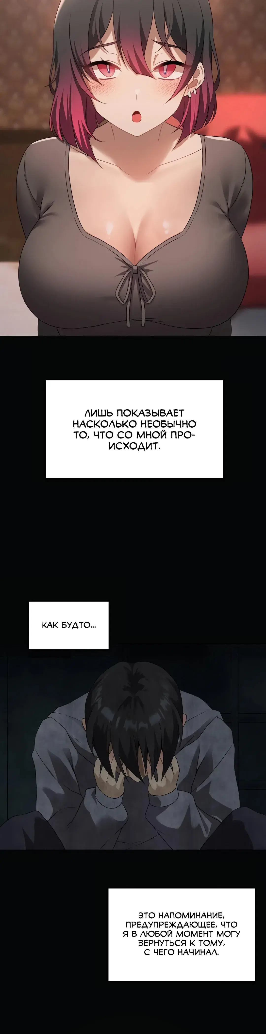 Page 11.001
