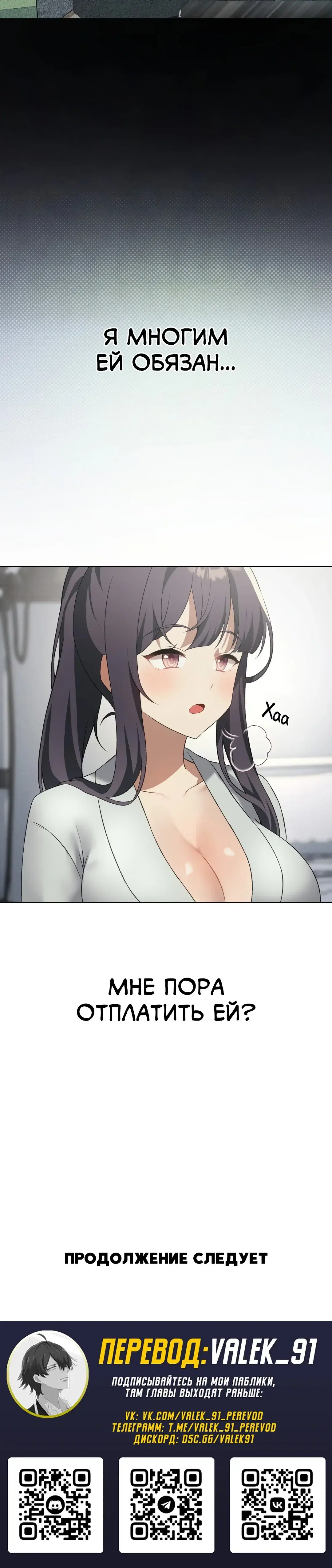 Page 11.001