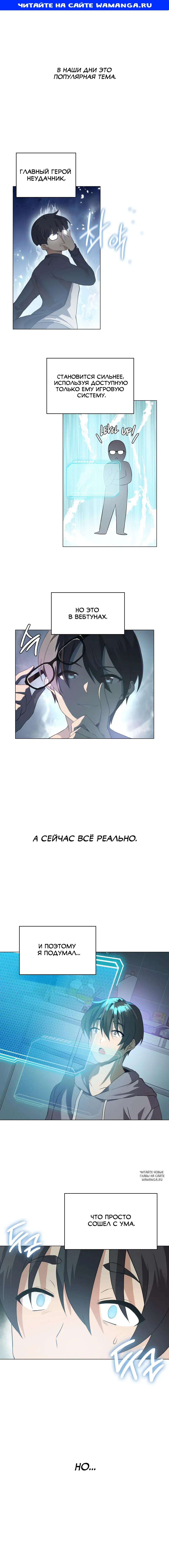 Page 1.000