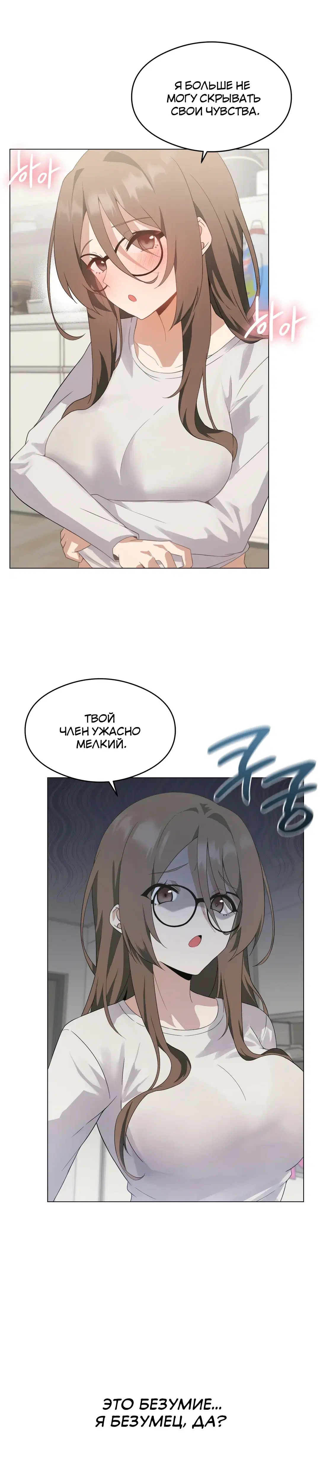 Page 1.001