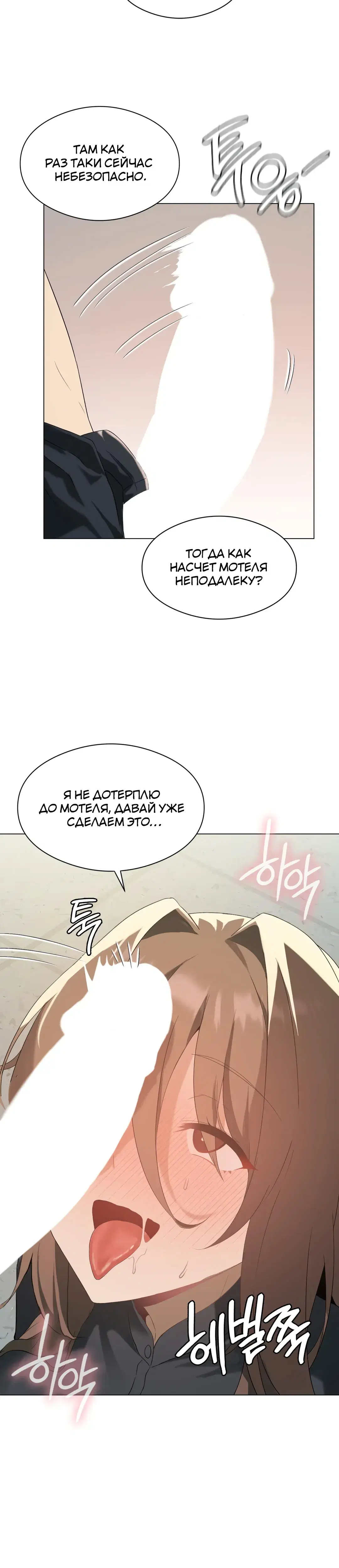 Page 1.001