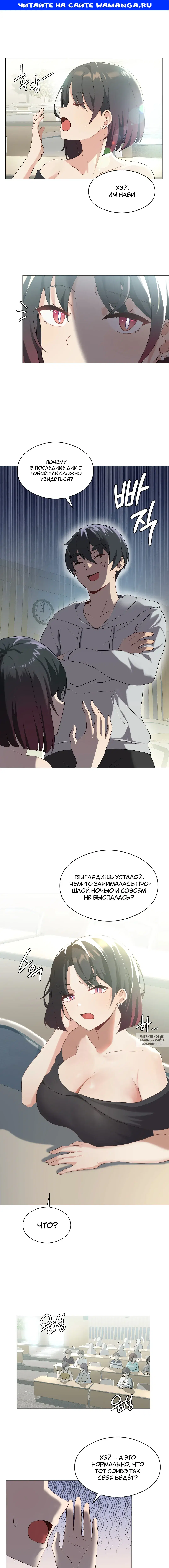 Page 1.000