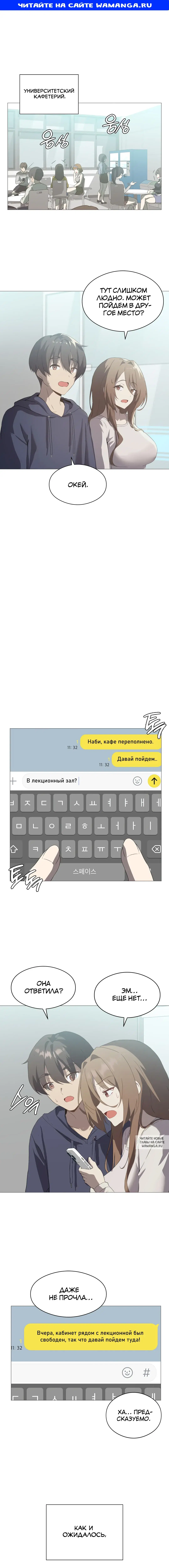 Page 1.000