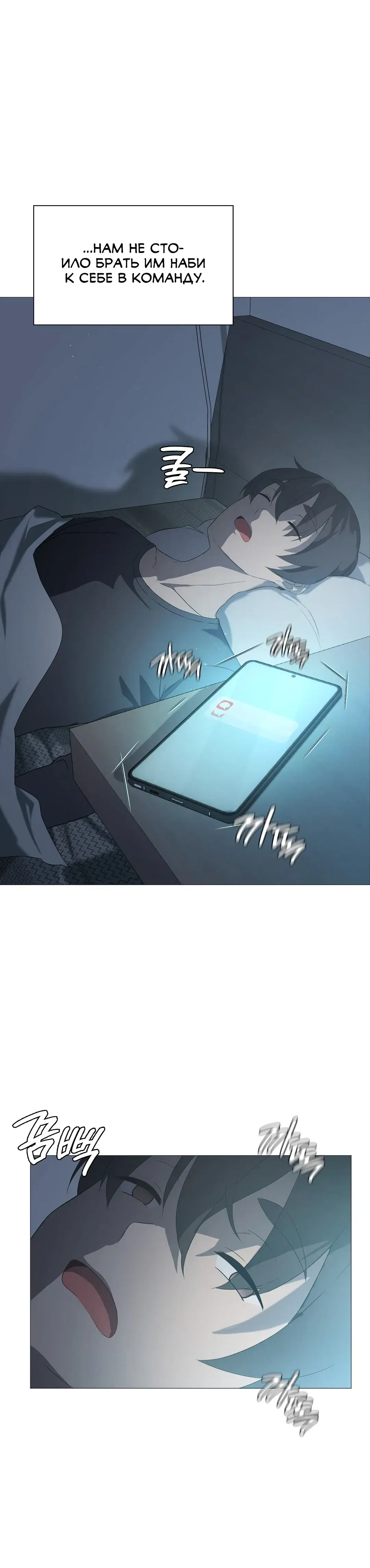 Page 1.001