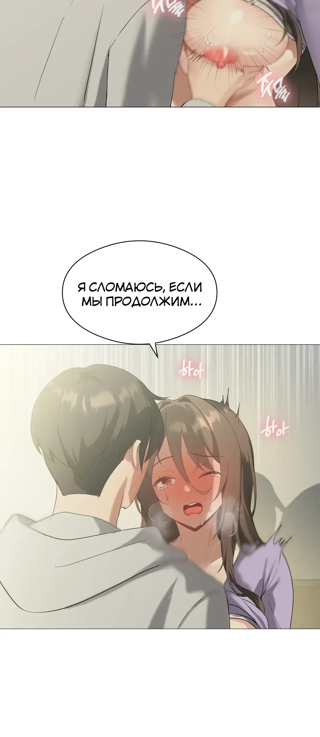 Page 1.001