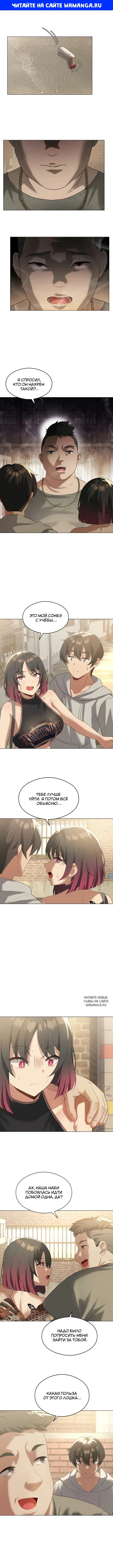 Page 1.000