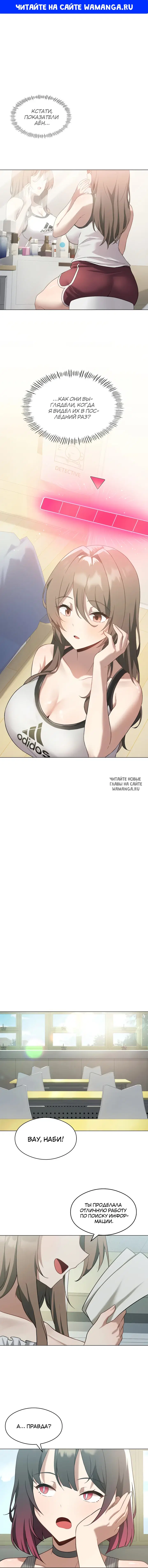 Page 1.000