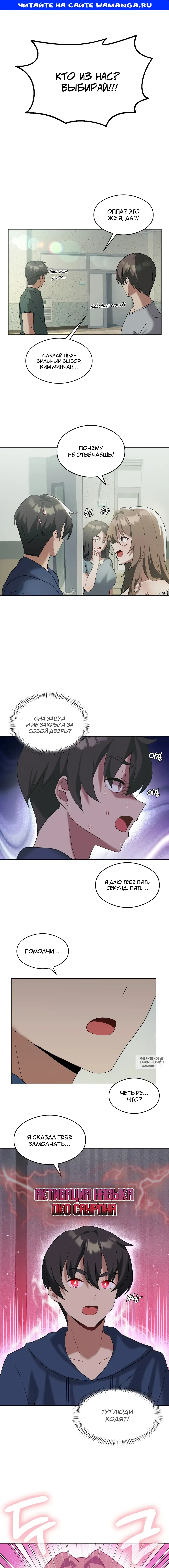 Page 1.000