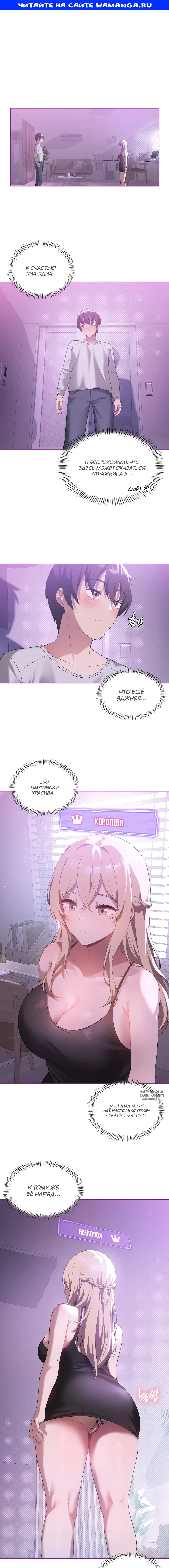 Page 1.000