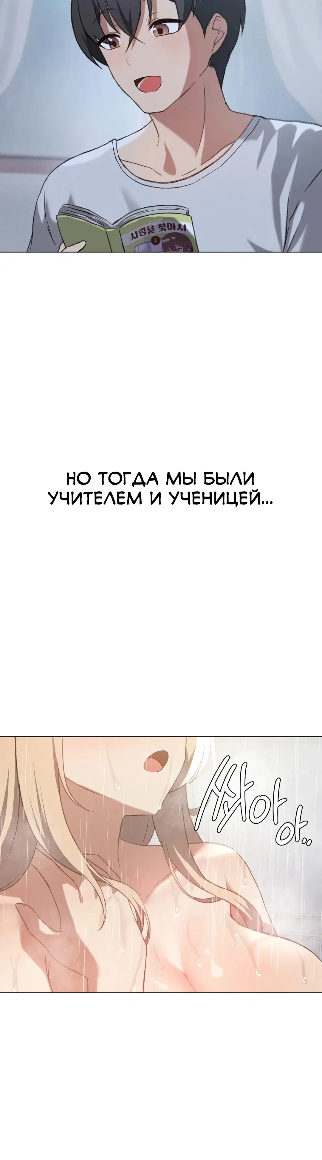 Page 1.001