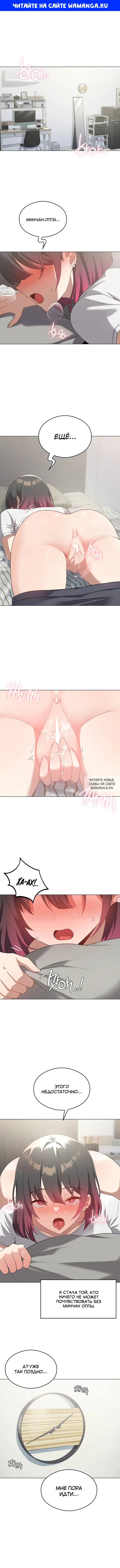 Page 1.000