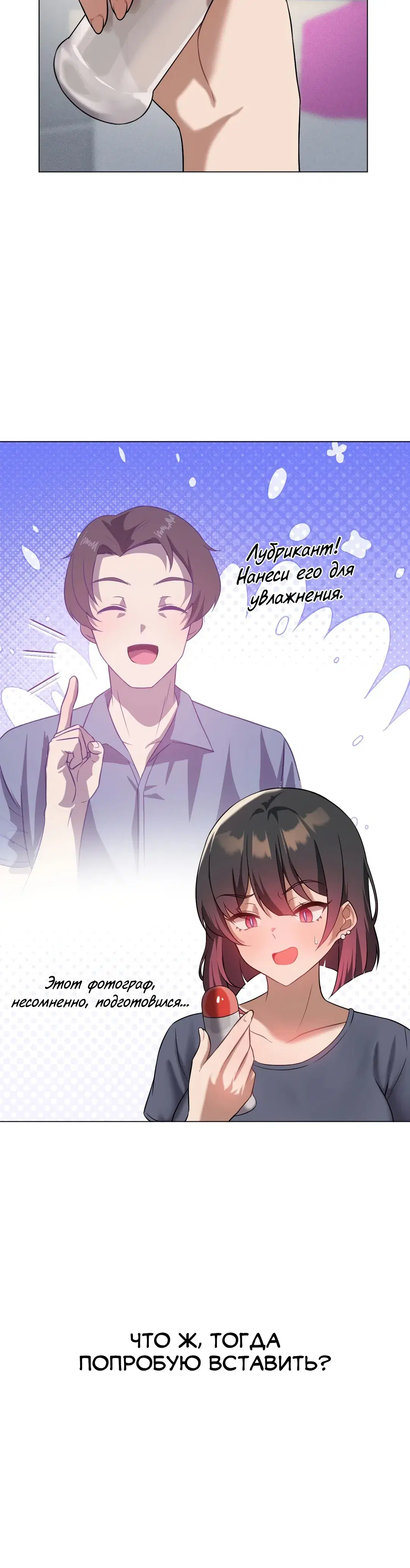 Page 1.001