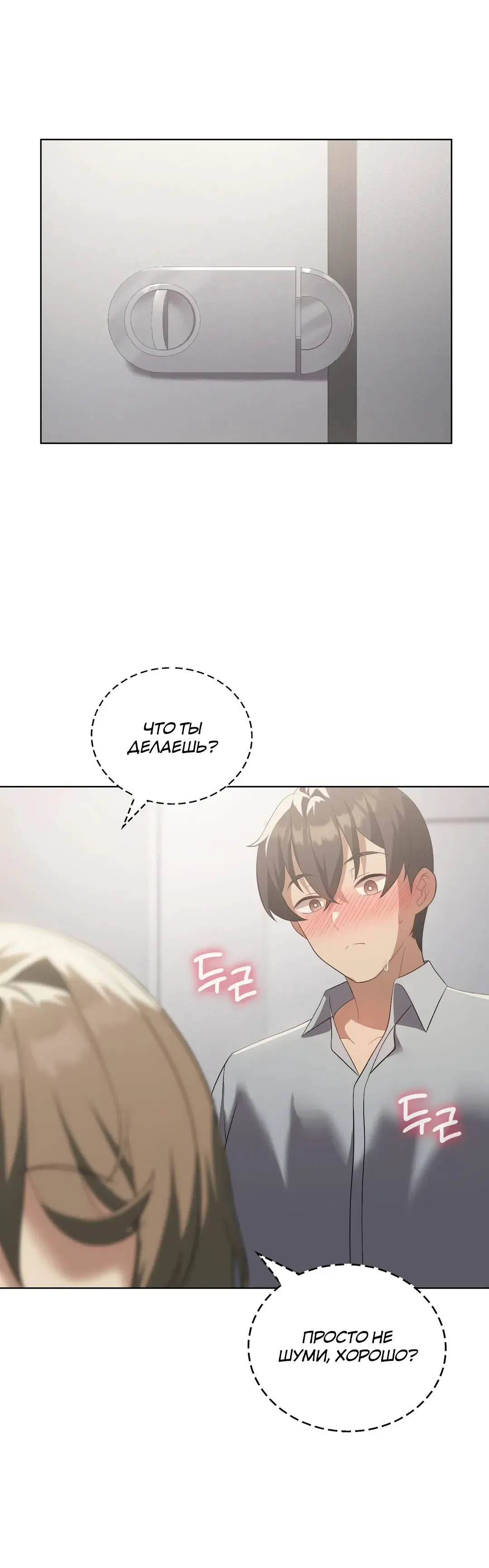 Page 1.001