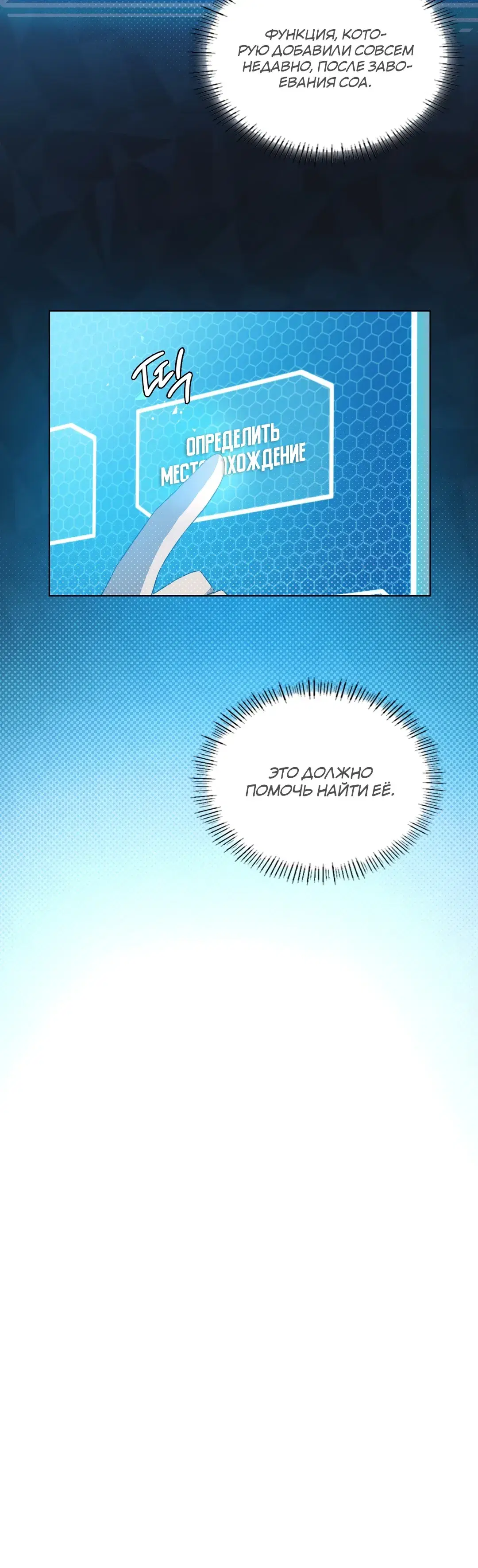 Page 1.001