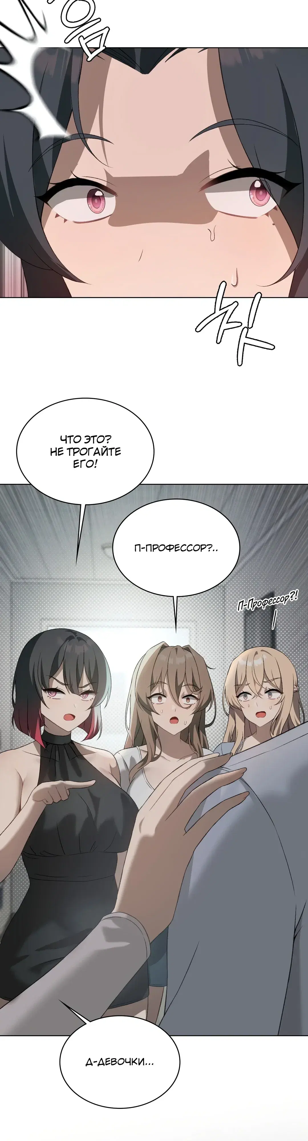 Page 1.001