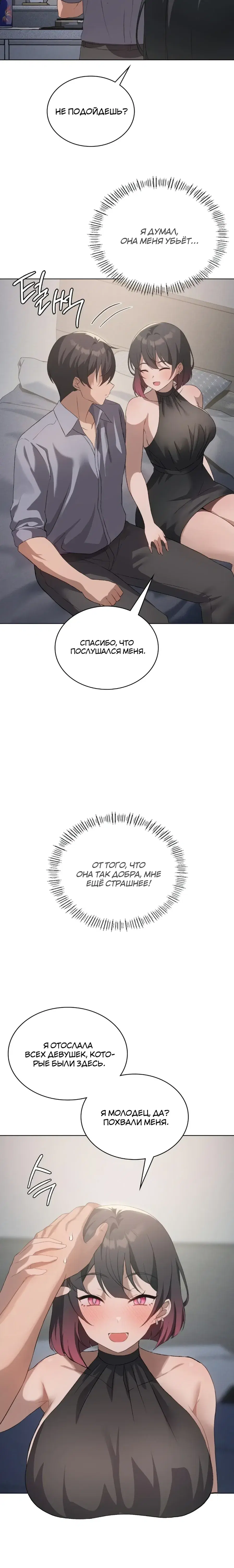 Page 1.001