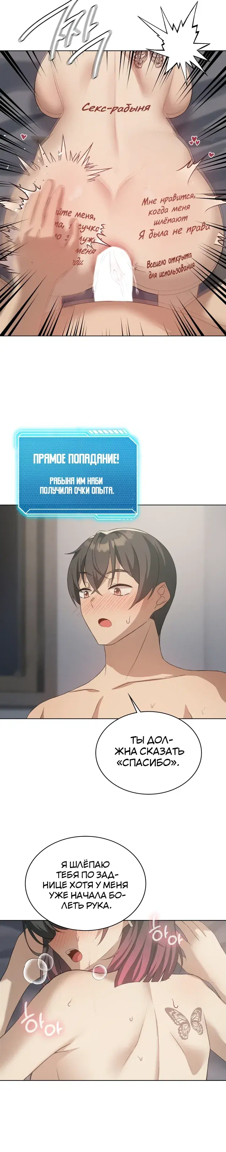 Page 1.001