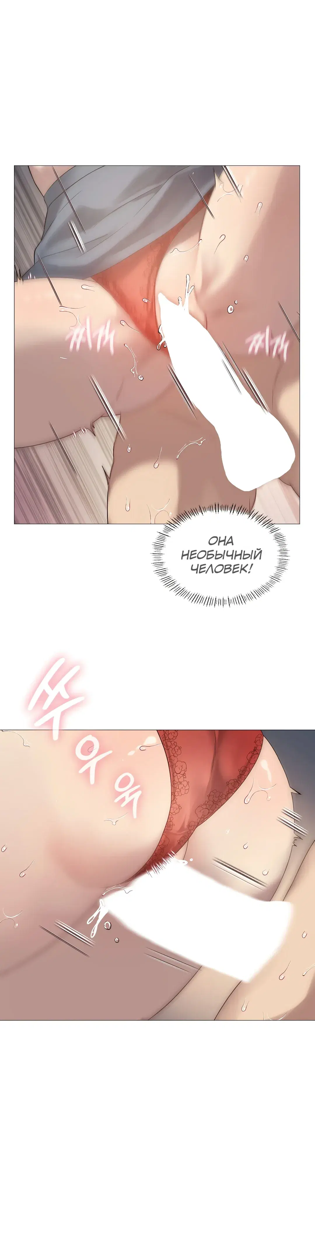 Page 12.001