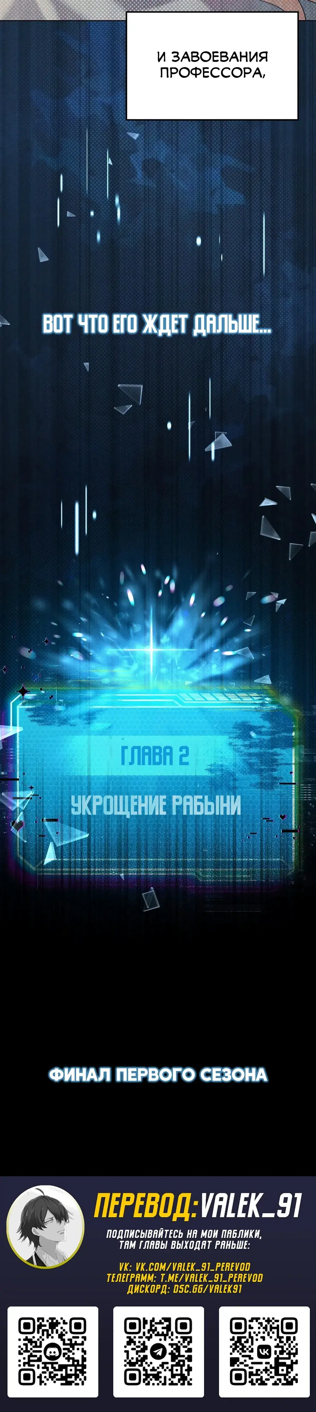 Page 12.001