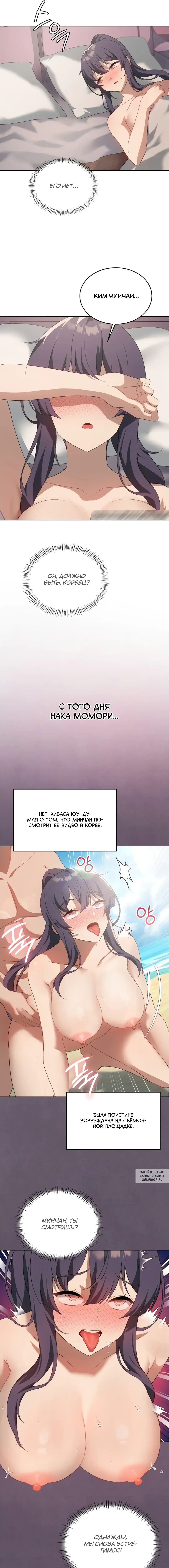 Page 12.000