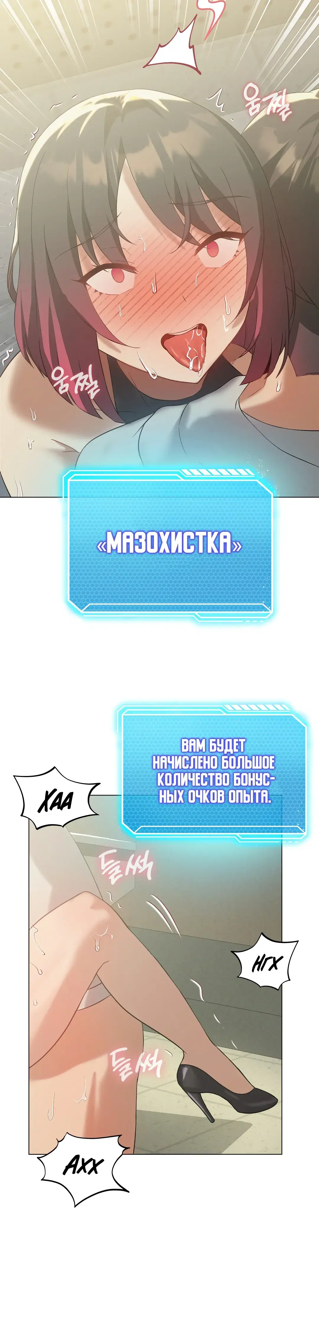 Page 13.001