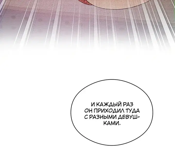 Page 13.001