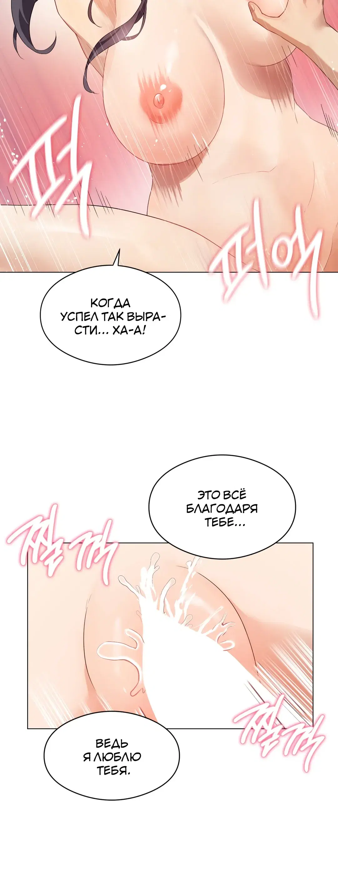 Page 2.001
