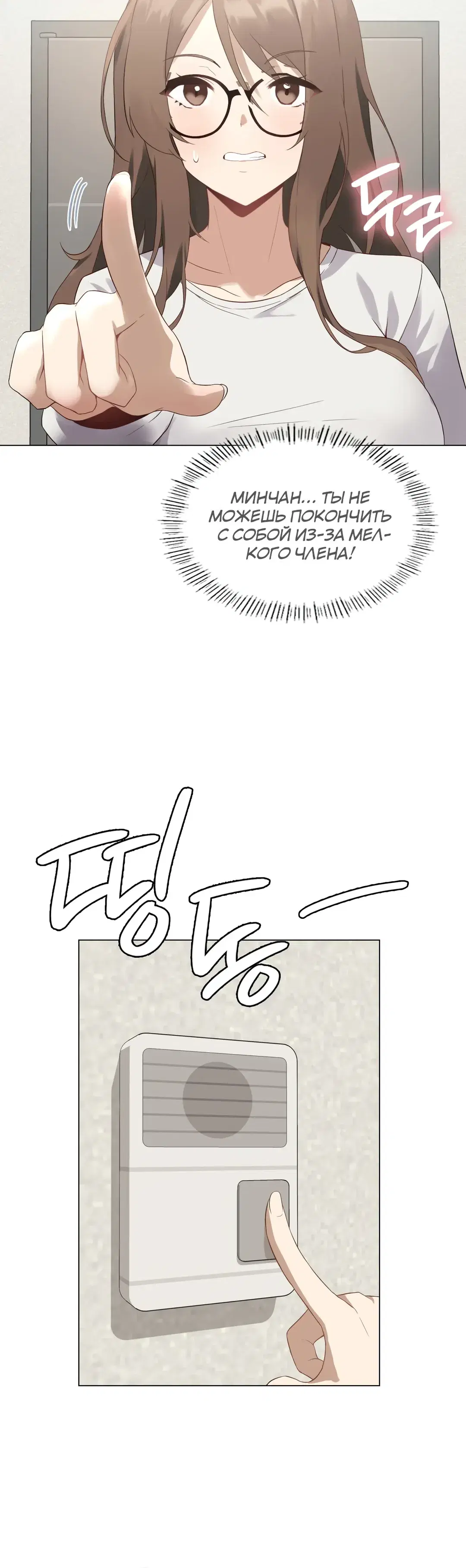 Page 2.001