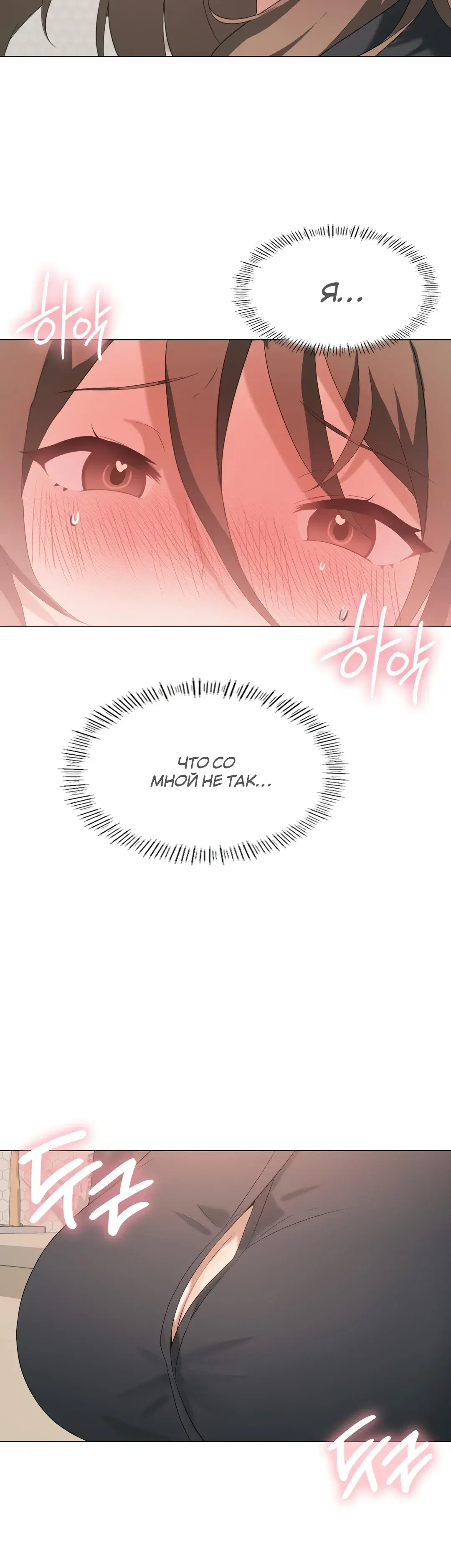 Page 2.001