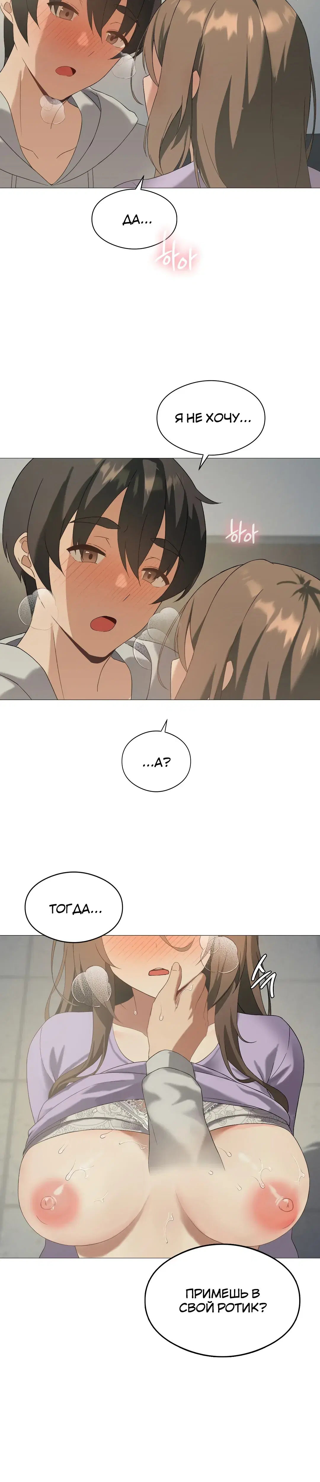 Page 2.001