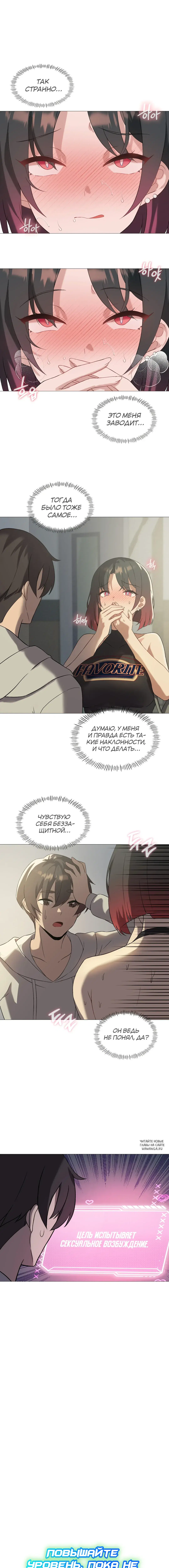 Page 2.000