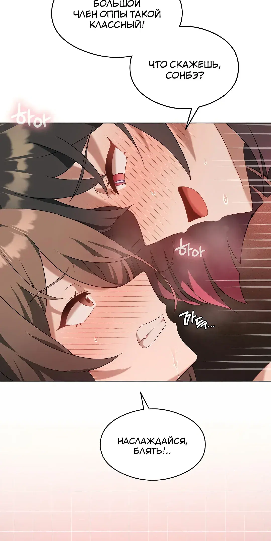 Page 2.001