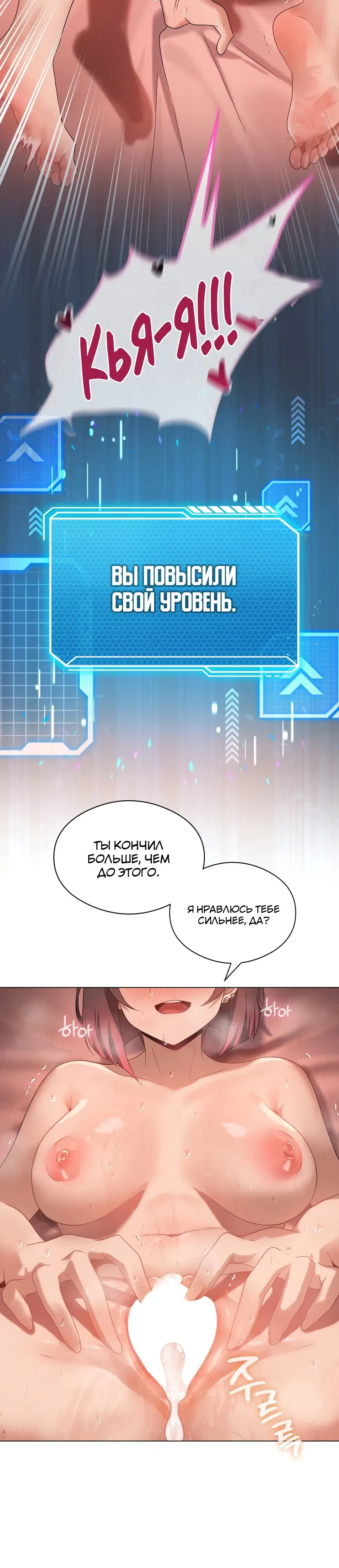 Page 2.001