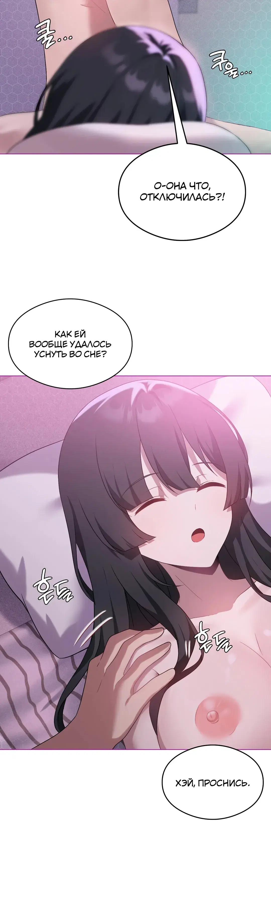 Page 2.001