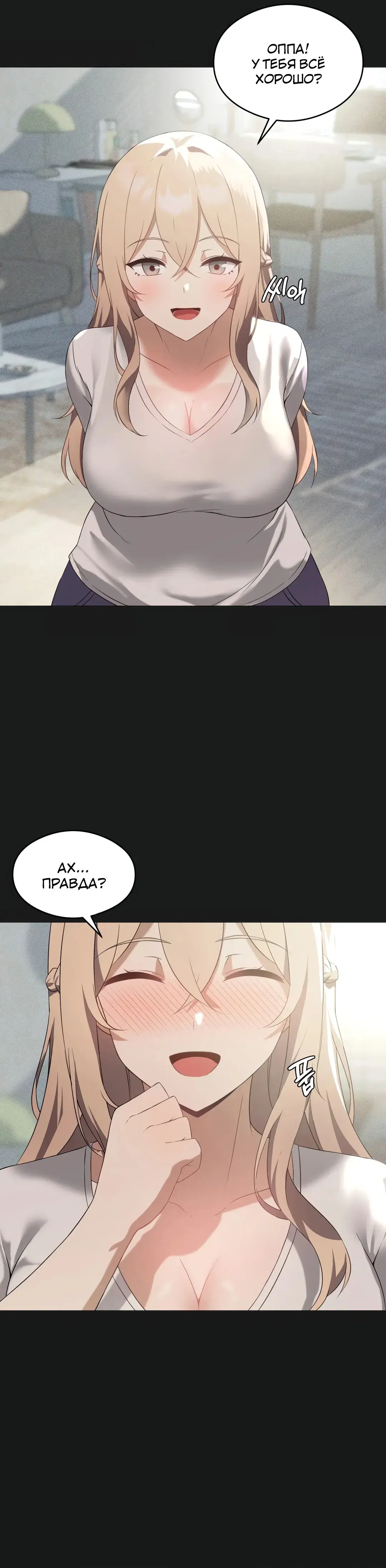 Page 2.001