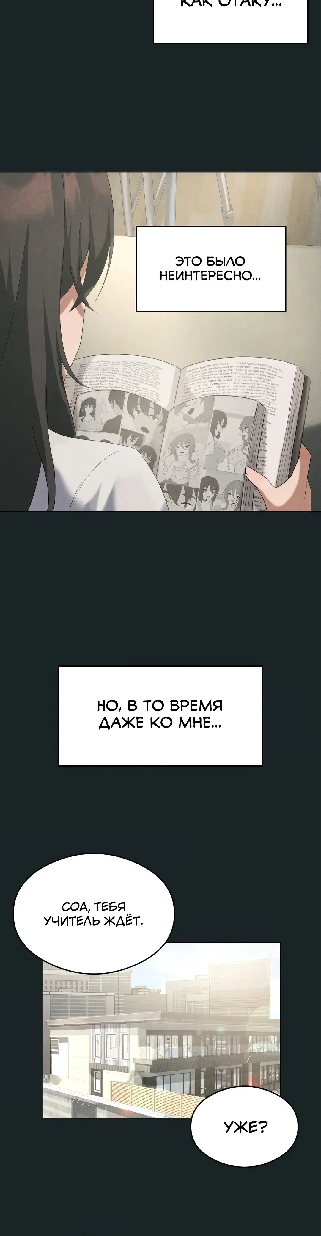Page 2.001