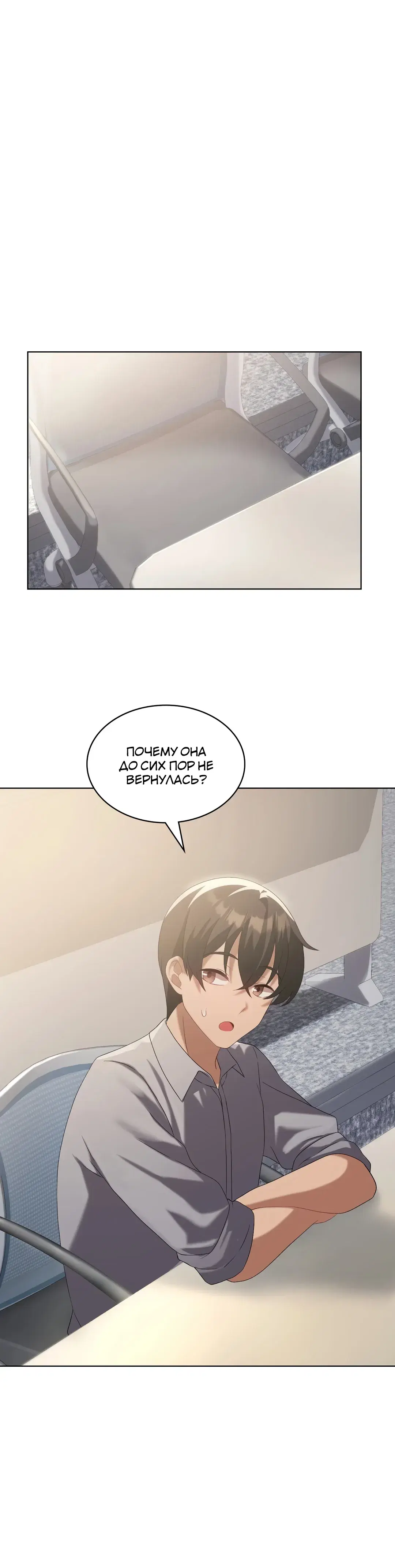 Page 2.001