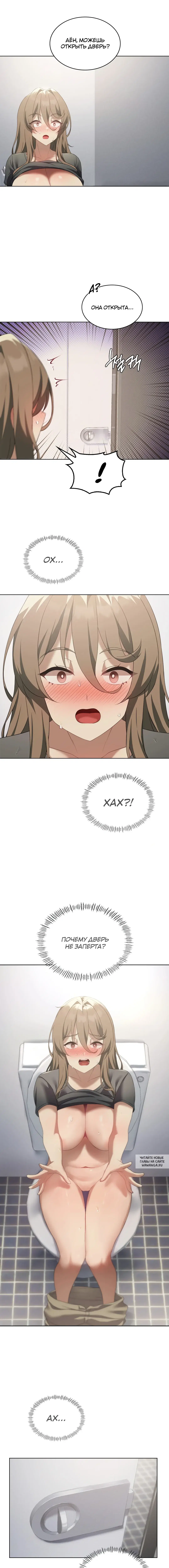 Page 2.000