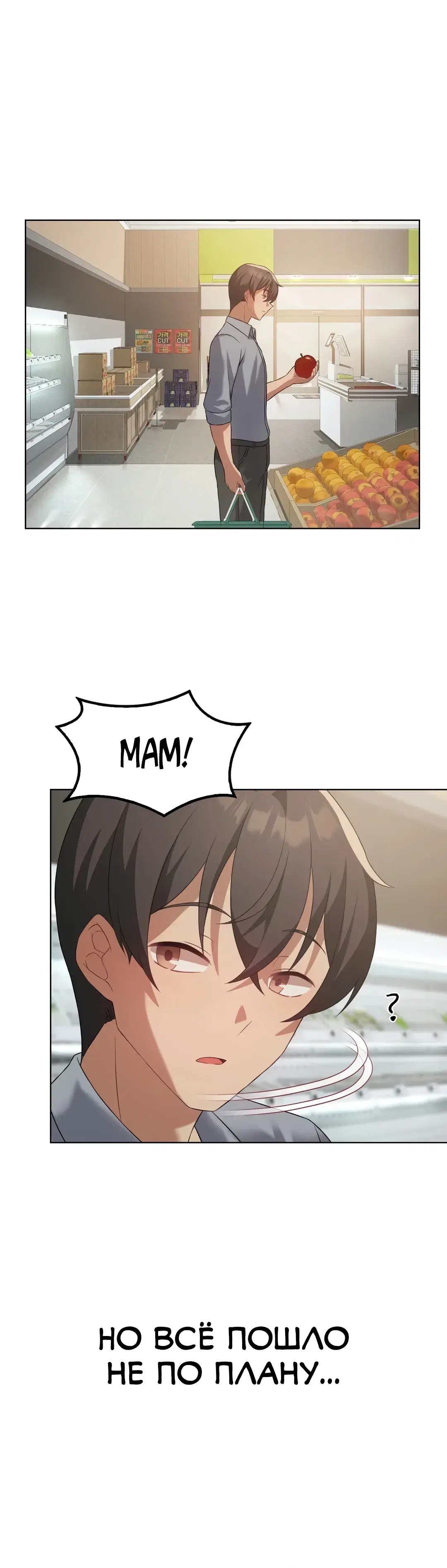 Page 2.001
