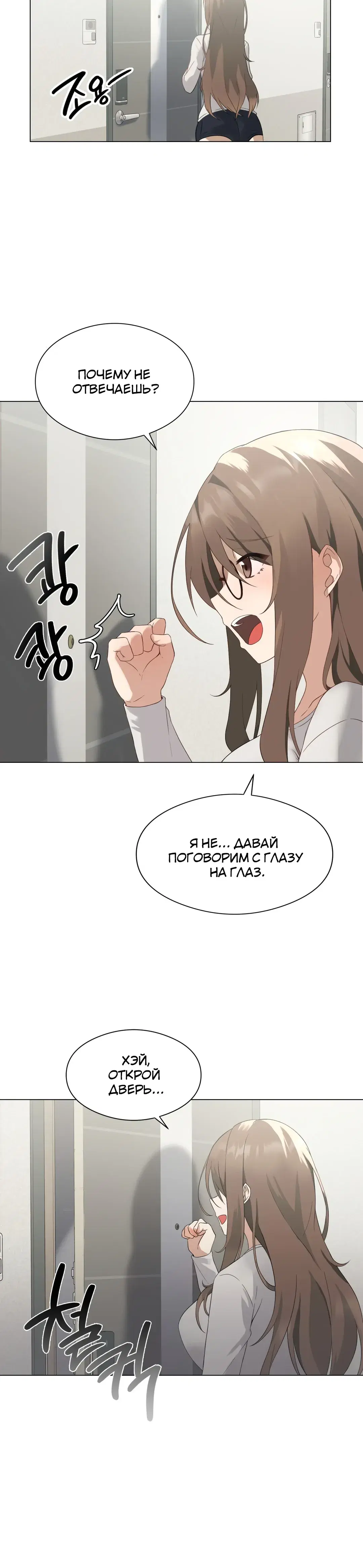 Page 3.001
