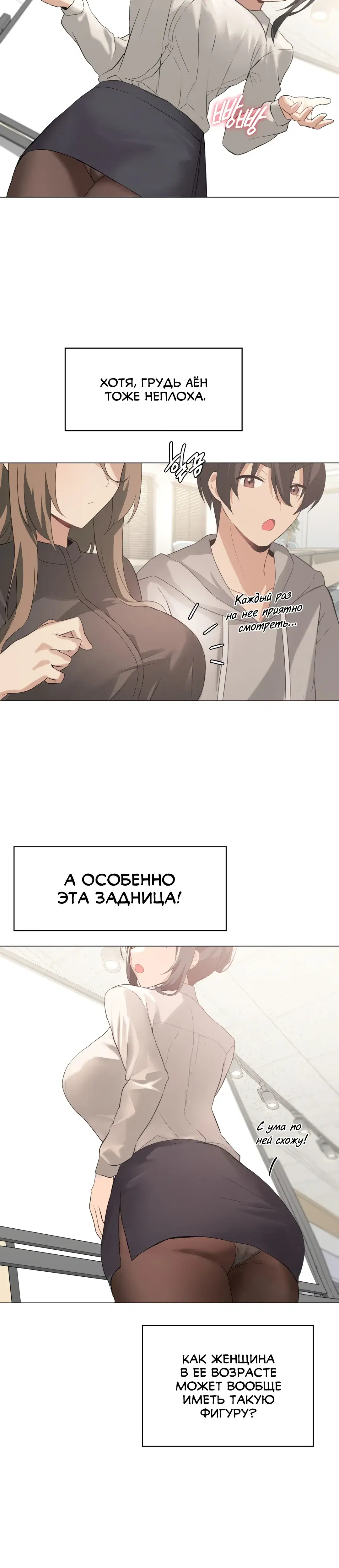 Page 3.001