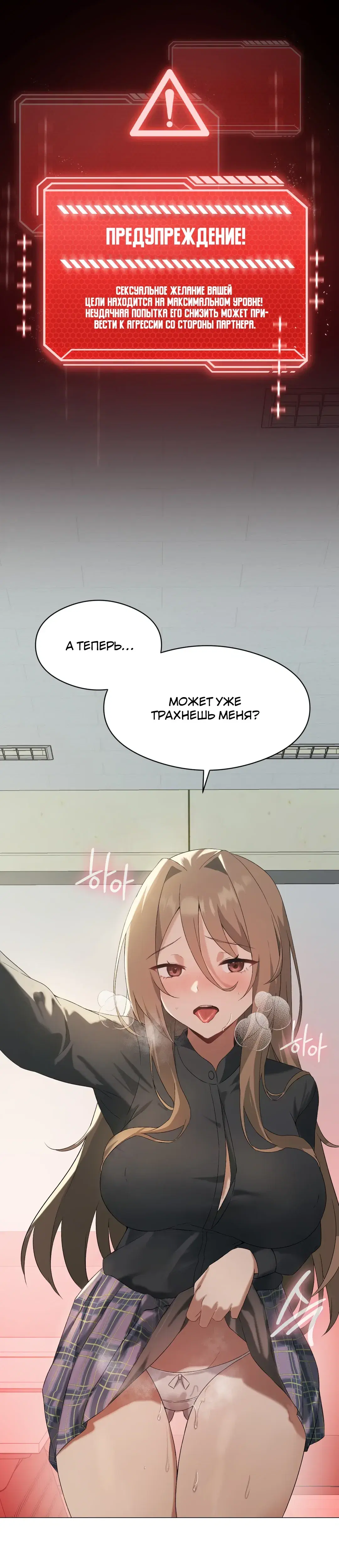 Page 3.001