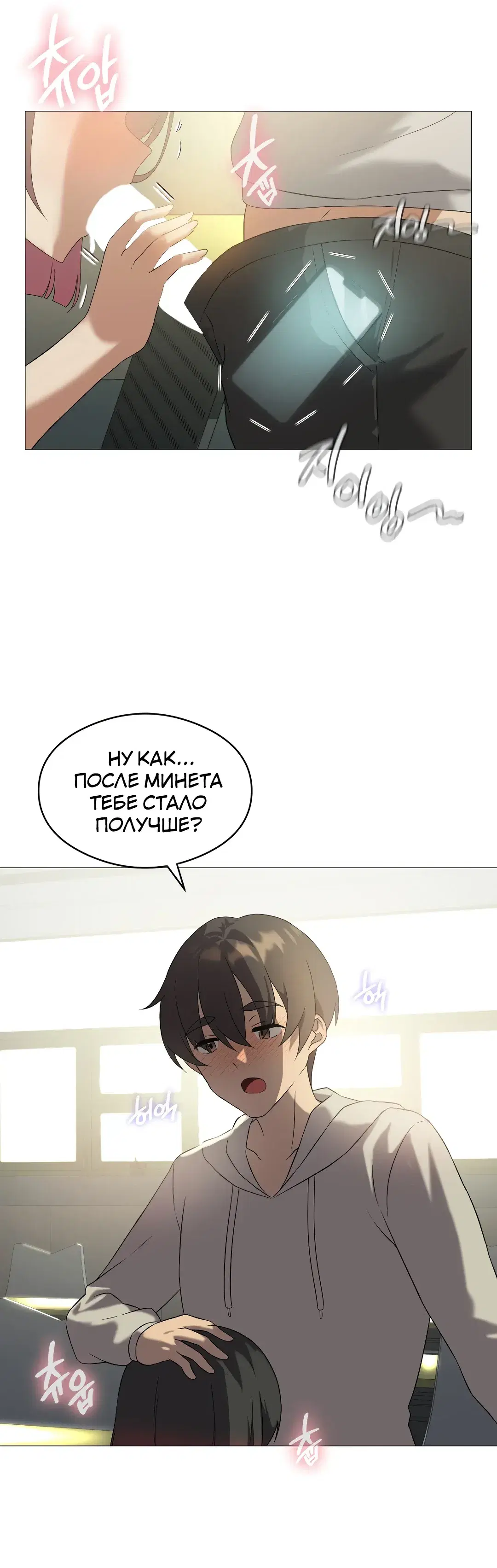 Page 3.001