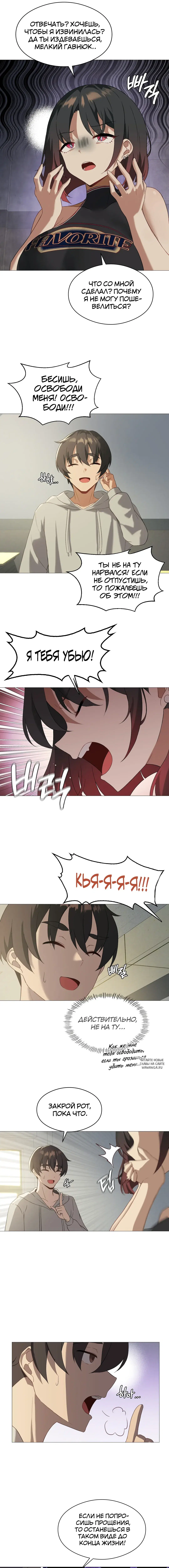 Page 3.000