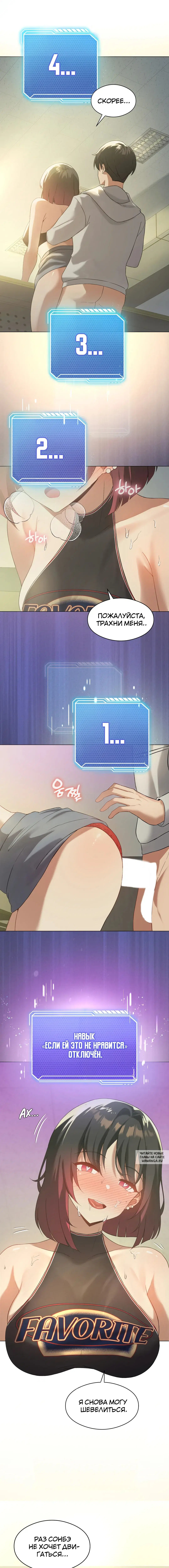 Page 3.000