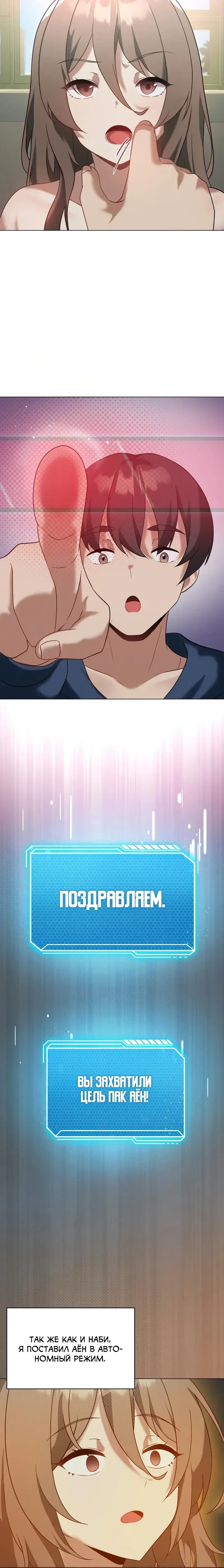 Page 3.001