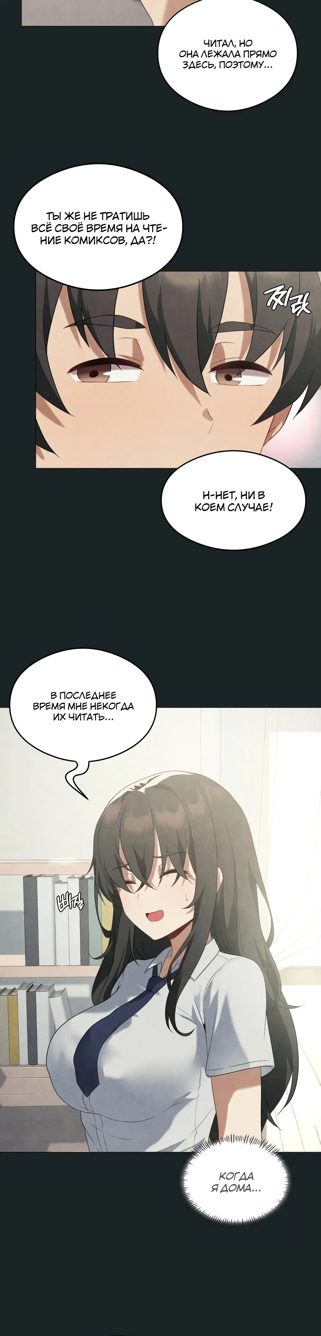Page 3.001