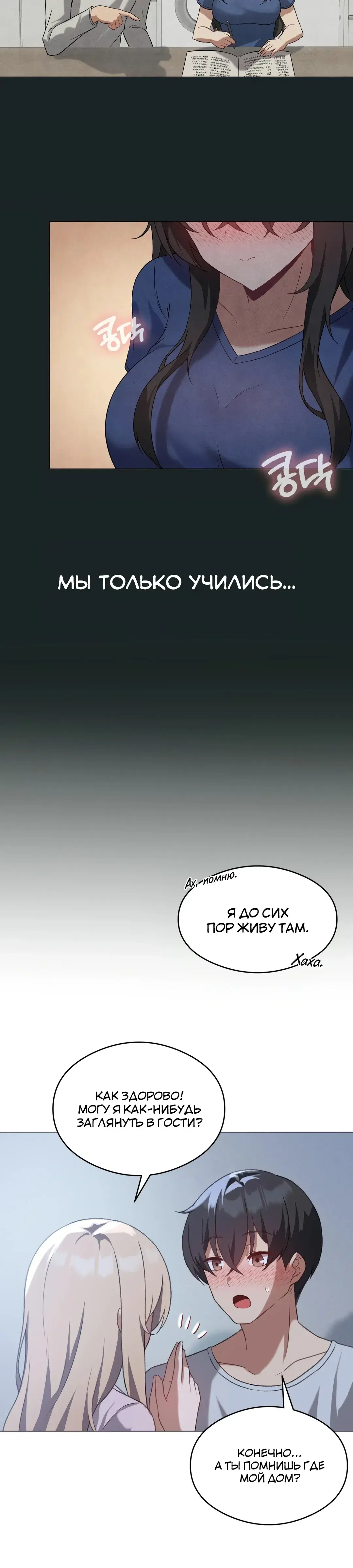 Page 3.001