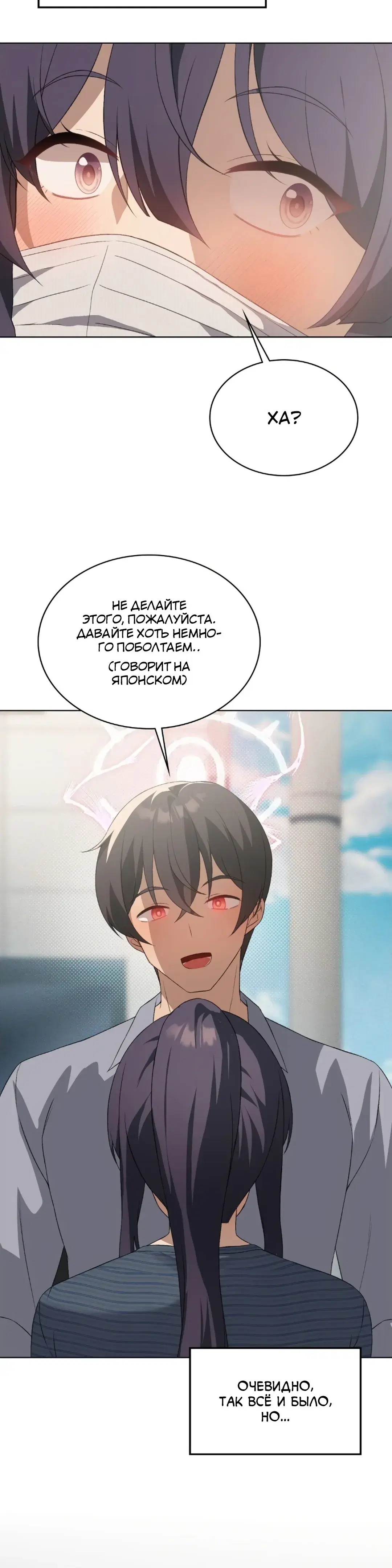 Page 3.001